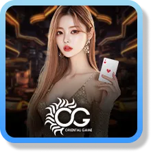 OG 真人遊戲