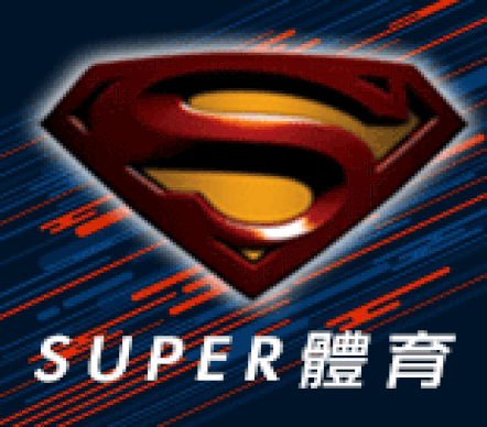 SUPER體育