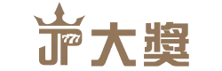 大獎娛樂城