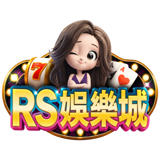 錢女友娛樂城 LOGO